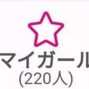 ヒメ日記 2024/12/24 12:11 投稿 ひとみ 熟女の風俗最終章 新宿店