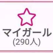 ヒメ日記 2025/02/12 15:42 投稿 ひとみ 熟女の風俗最終章 新宿店