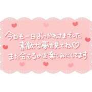 ヒメ日記 2025/03/13 22:22 投稿 ひとみ 熟女の風俗最終章 新宿店