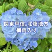 ヒメ日記 2025/06/10 12:34 投稿 ひとみ 熟女の風俗最終章 新宿店