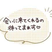 ひとみ 15時から19時まで~~~ 熟女の風俗最終章 池袋店