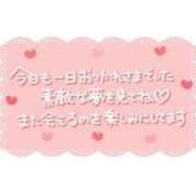 ヒメ日記 2025/01/04 23:17 投稿 ひとみ 熟女の風俗最終章 池袋店