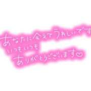 ヒメ日記 2025/02/10 13:42 投稿 ひとみ 熟女の風俗最終章 池袋店