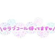 ヒメ日記 2025/03/25 17:03 投稿 ひとみ 熟女の風俗最終章 池袋店