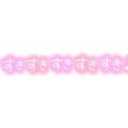 ヒメ日記 2025/03/25 17:48 投稿 ひとみ 熟女の風俗最終章 池袋店