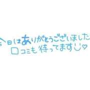 ヒメ日記 2025/06/07 17:22 投稿 ひとみ 熟女の風俗最終章 池袋店