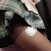 ヒメ日記 2024/12/12 22:56 投稿 るな ハンドキャンパス新宿