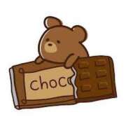 ヒメ日記 2025/02/13 17:09 投稿 るな ハンドキャンパス新宿