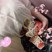 ヒメ日記 2025/03/13 21:38 投稿 るな ハンドキャンパス新宿