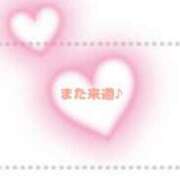 ヒメ日記 2025/04/24 21:43 投稿 るな ハンドキャンパス新宿