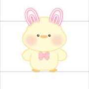 ヒメ日記 2025/08/19 18:10 投稿 るな ハンドキャンパス新宿