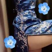 ヒメ日記 2025/08/24 12:02 投稿 るな ハンドキャンパス新宿