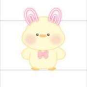 ヒメ日記 2025/10/04 13:03 投稿 るな ハンドキャンパス新宿