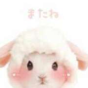 ヒメ日記 2025/10/21 20:00 投稿 るな ハンドキャンパス新宿