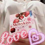 ヒメ日記 2025/11/06 20:07 投稿 るな ハンドキャンパス新宿