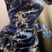 ヒメ日記 2025/12/29 19:50 投稿 るな ハンドキャンパス新宿