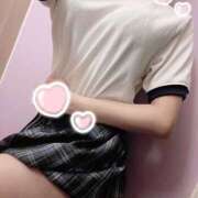 ヒメ日記 2026/01/12 13:25 投稿 るな ハンドキャンパス新宿