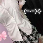 ヒメ日記 2026/01/31 12:57 投稿 るな ハンドキャンパス新宿