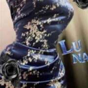 ヒメ日記 2026/02/01 11:41 投稿 るな ハンドキャンパス新宿