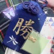 ヒメ日記 2026/02/19 20:28 投稿 るな ハンドキャンパス新宿