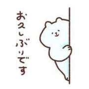 ヒメ日記 2026/05/12 20:26 投稿 るな ハンドキャンパス新宿