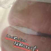 ヒメ日記 2025/10/05 16:39 投稿 美羽　遥 ☆最高の敏感体質！ ～地元厳選美女がお出迎え～私の部屋にキテネ！トレビの泉