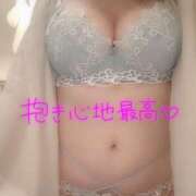 ヒメ日記 2025/11/09 09:02 投稿 美羽　遥 ☆最高の敏感体質！ ～地元厳選美女がお出迎え～私の部屋にキテネ！トレビの泉