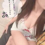 ヒメ日記 2026/01/13 18:17 投稿 美羽　遥 ☆最高の敏感体質！ ～地元厳選美女がお出迎え～私の部屋にキテネ！トレビの泉