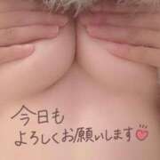 ヒメ日記 2026/02/05 17:30 投稿 美羽　遥 ☆最高の敏感体質！ ～地元厳選美女がお出迎え～私の部屋にキテネ！トレビの泉