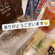 ヒメ日記 2024/11/09 15:40 投稿 はづき イエスグループ熊本　レッスンワン熊本校