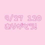 ヒメ日記 2023/09/27 20:13 投稿 めあ T-BACKS てぃ～ばっくす栄町店