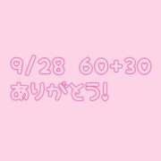 ヒメ日記 2023/09/28 21:35 投稿 めあ T-BACKS てぃ～ばっくす栄町店