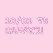 ヒメ日記 2023/10/01 16:25 投稿 めあ T-BACKS てぃ～ばっくす栄町店