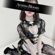 ヒメ日記 2024/04/23 22:25 投稿 柚木-Yuzuki- Aroma Bloom（アロマブルーム）