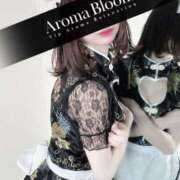 柚木-Yuzuki- 今日も Aroma Bloom（アロマブルーム）