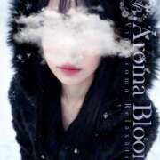 柚木-Yuzuki- わたしのせいで Aroma Bloom（アロマブルーム）