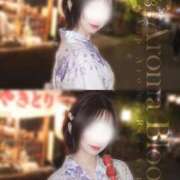 ヒメ日記 2026/07/24 20:15 投稿 柚木-Yuzuki- Aroma Bloom（アロマブルーム）