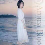柚木-Yuzuki- 今日も♡ Aroma Bloom（アロマブルーム）