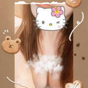 ヒメ日記 2025/11/07 12:36 投稿 廻子(めぐこ) 五十路エステハイブリッド(カサブランカグループ)