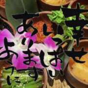 ヒメ日記 2025/01/04 10:43 投稿 りお 五反田・品川おかあさん