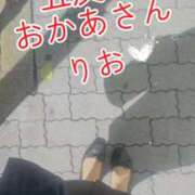 ヒメ日記 2025/09/21 13:43 投稿 りお 五反田・品川おかあさん