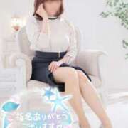 ヒメ日記 2025/11/14 10:03 投稿 りお 五反田・品川おかあさん