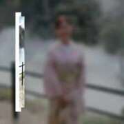 ヒメ日記 2025/12/28 10:53 投稿 りお 五反田・品川おかあさん