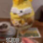 ヒメ日記 2026/08/16 09:53 投稿 りお 五反田・品川おかあさん