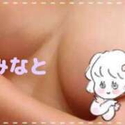ヒメ日記 2026/05/13 15:03 投稿 湊/みなと 五反田アネージュ（ユメオト）