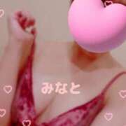 ヒメ日記 2026/05/14 10:46 投稿 湊/みなと 五反田アネージュ（ユメオト）