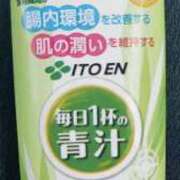 ヒメ日記 2023/10/11 07:55 投稿 すず 脱がされたい人妻 木更津店