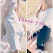 ヒメ日記 2025/01/18 15:39 投稿 うい 奥様鉄道69 岡山店