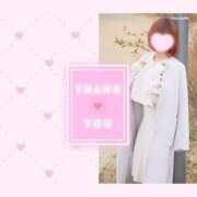 ヒメ日記 2025/02/27 16:29 投稿 うい 奥様鉄道69 岡山店