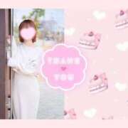 ヒメ日記 2025/04/29 18:39 投稿 うい 奥様鉄道69 岡山店